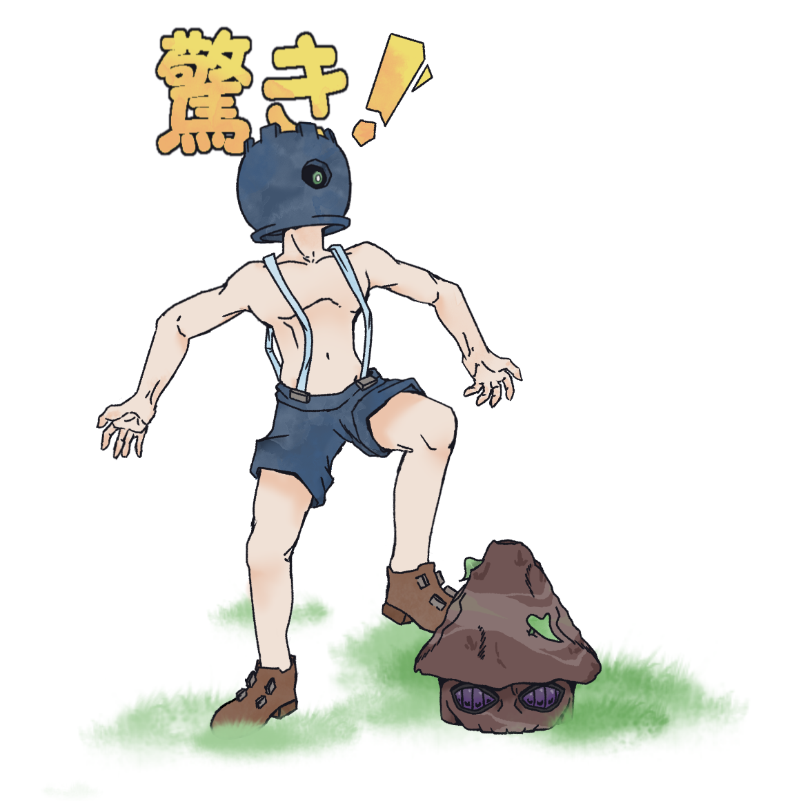 Various 2